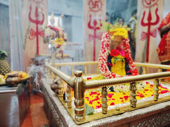 Pahari Mandir, Jharkhand