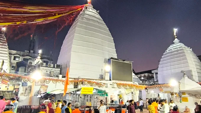 Deoghar Tour Packages